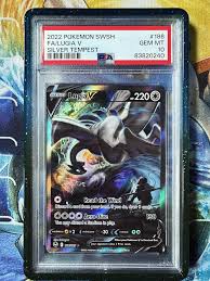 Lugia V (Alt Art) #186 — Silver Tempest