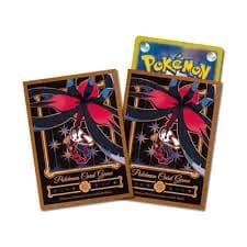 XLegendary Card Sleeves — Standard (65 ct)